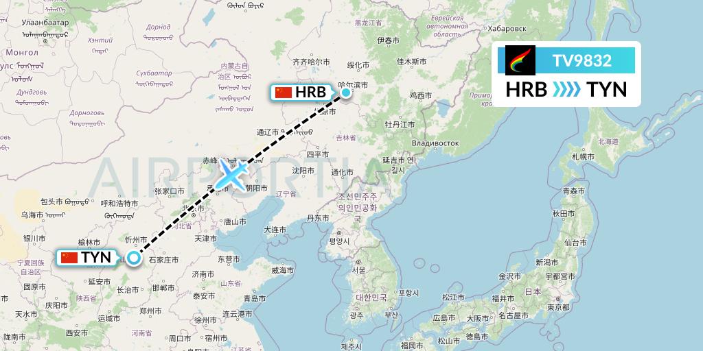 TV9832 Tibet Airlines Flight Map: Harbin to Taiyuan