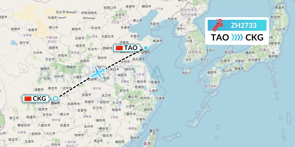 ZH2733 Shenzhen Airlines Flight Map: Qingdao to Chongqing