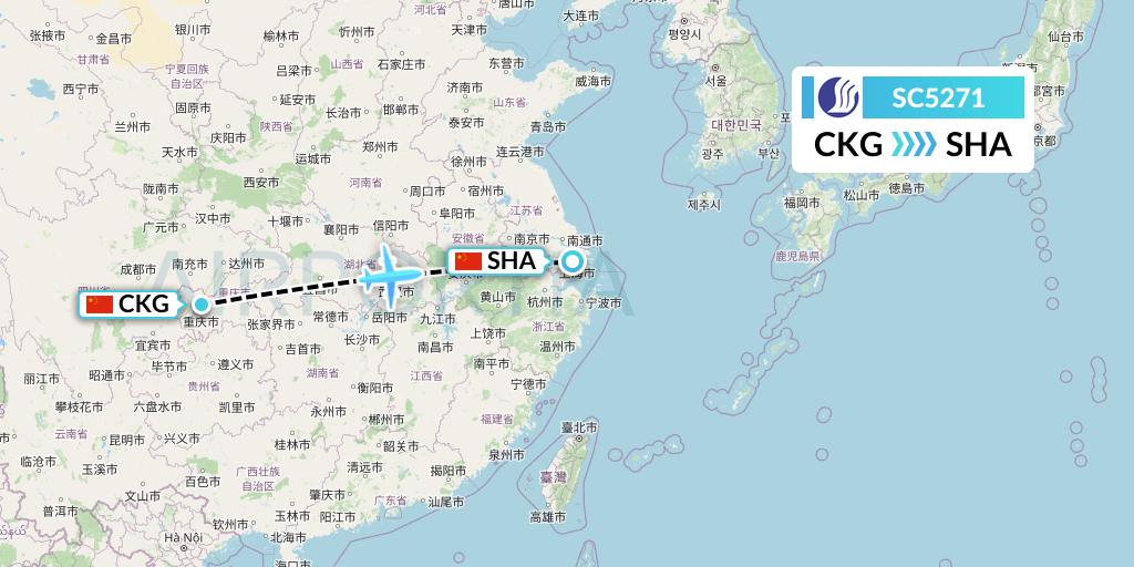 SC5271 Shandong Airlines Flight Map: Chongqing to Shanghai