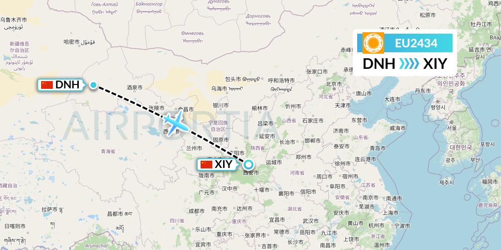 EU2434 Chengdu Airlines Flight Map: Dunhuang to Xi'an