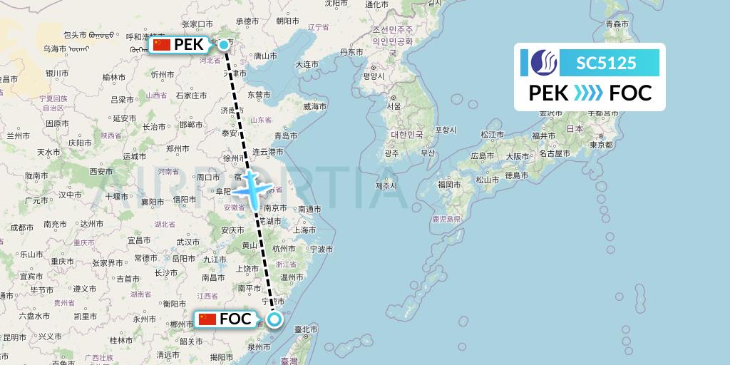 SC5125 Shandong Airlines Flight Map: Beijing to Fuzhou