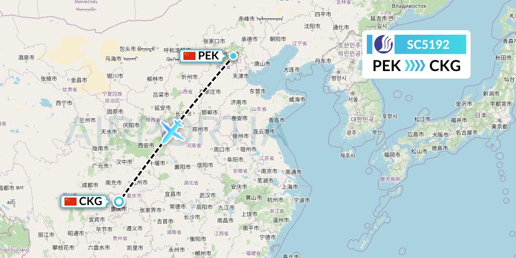 SC5192 Shandong Airlines Flight Map: Beijing to Chongqing