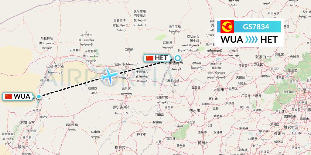 GS7834 Tianjin Airlines Flight Map: Wuhai to Hohhot