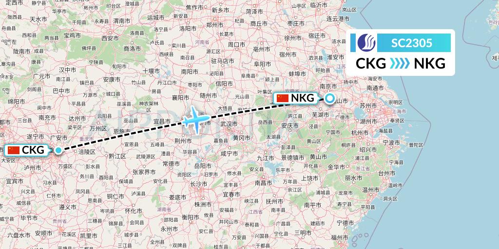 SC2305 Shandong Airlines Flight Map: Chongqing to Nanjing