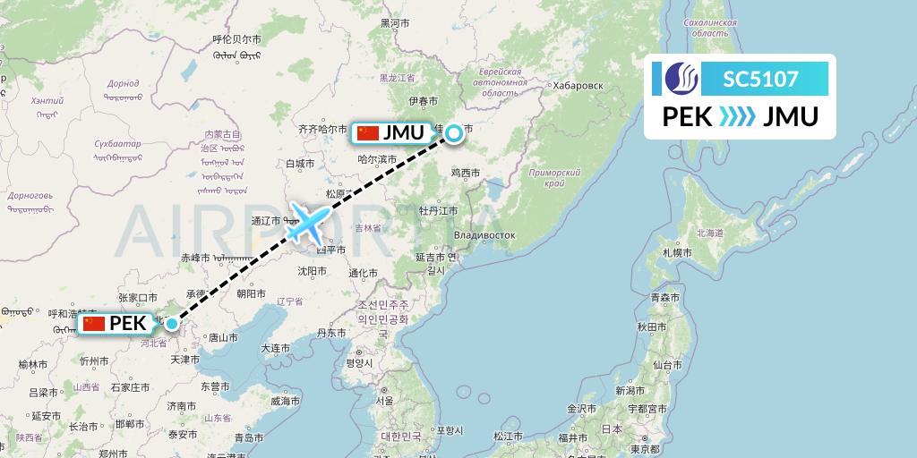 SC5107 Shandong Airlines Flight Map: Beijing to Jiamusi