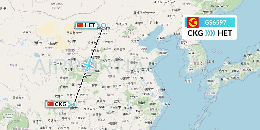 GS6597 Tianjin Airlines Flight Map: Chongqing to Hohhot
