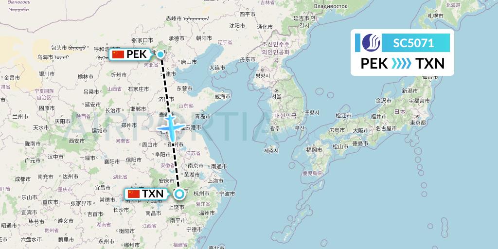 SC5071 Shandong Airlines Flight Map: Beijing to Huangshan City