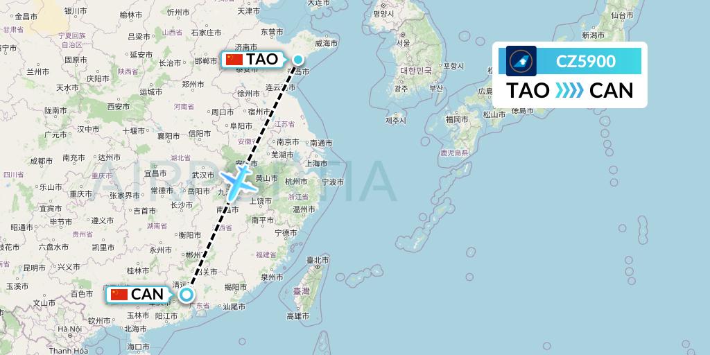 CZ5900 China Southern Airlines Flight Map: Qingdao to Guangzhou