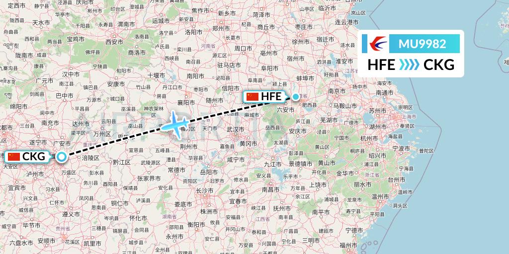 MU9982 China Eastern Airlines Flight Map: Hefei to Chongqing