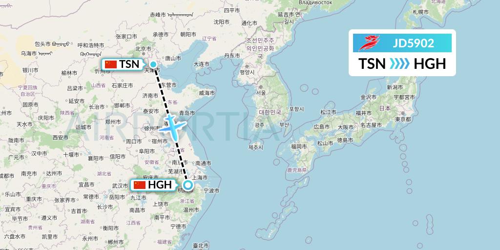 JD5902 Capital Airlines Flight Map: Tianjin to Hangzhou