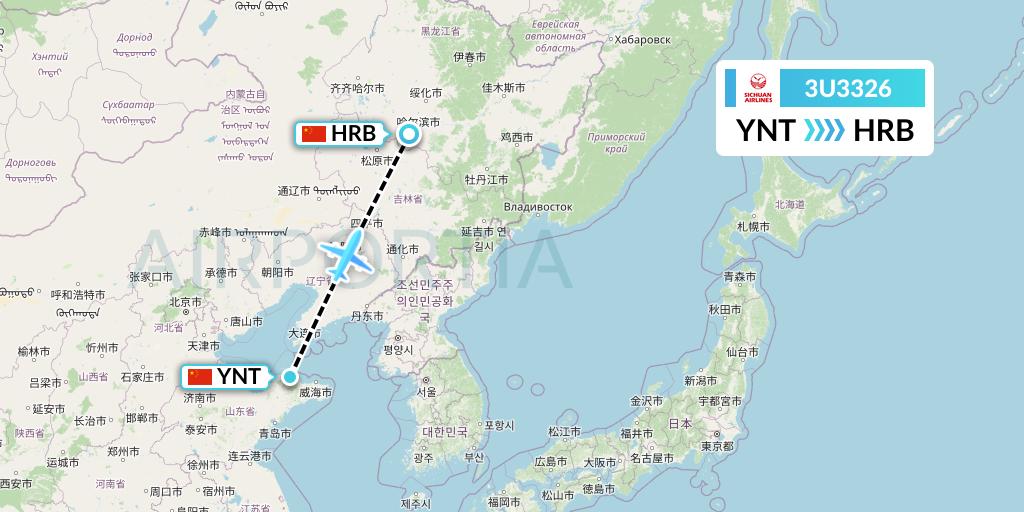 3U3326 Sichuan Airlines Flight Map: Yantai to Harbin