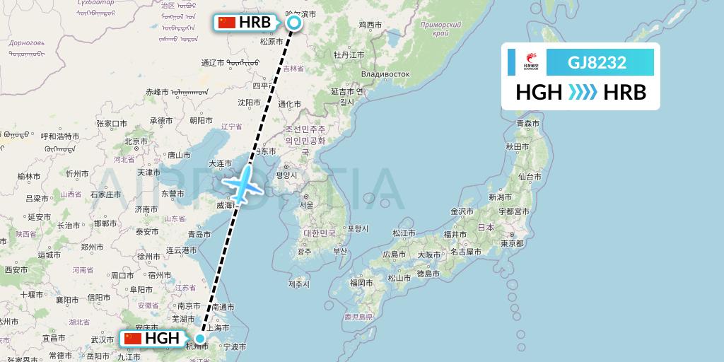 GJ8232 Loong Airlines Flight Map: Hangzhou to Harbin