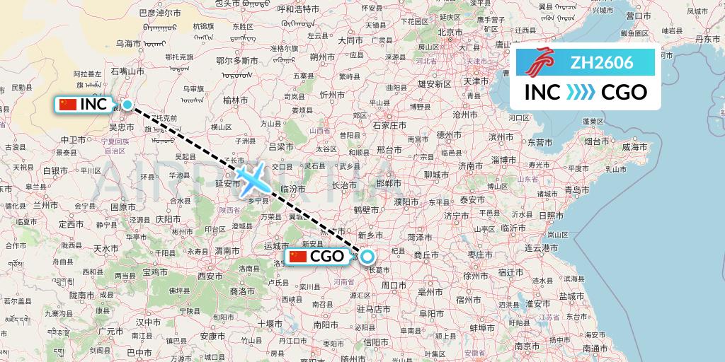 ZH2606 Shenzhen Airlines Flight Map: Yinchuan to Zhengzhou