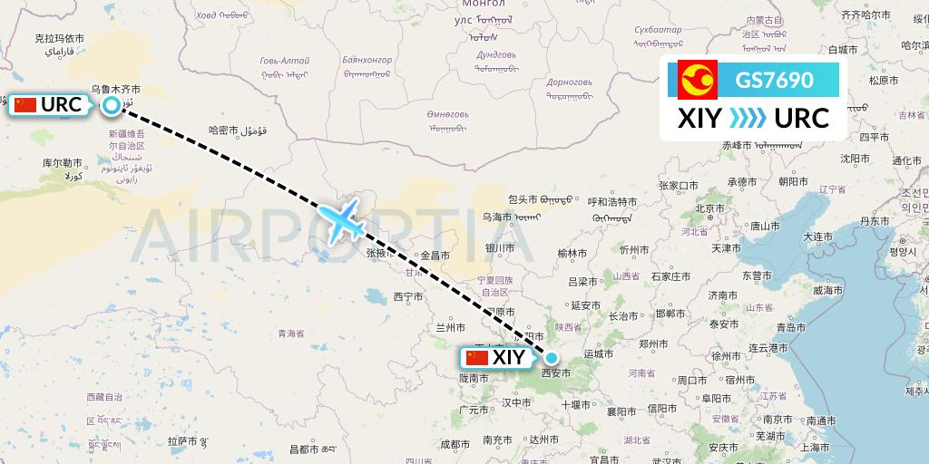 GS7690 Tianjin Airlines Flight Map: Xi'an to Urumqi
