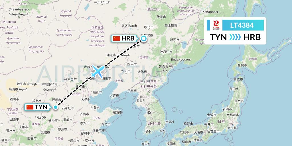 LT4384 LongJiang Airlines Flight Map: Taiyuan to Harbin