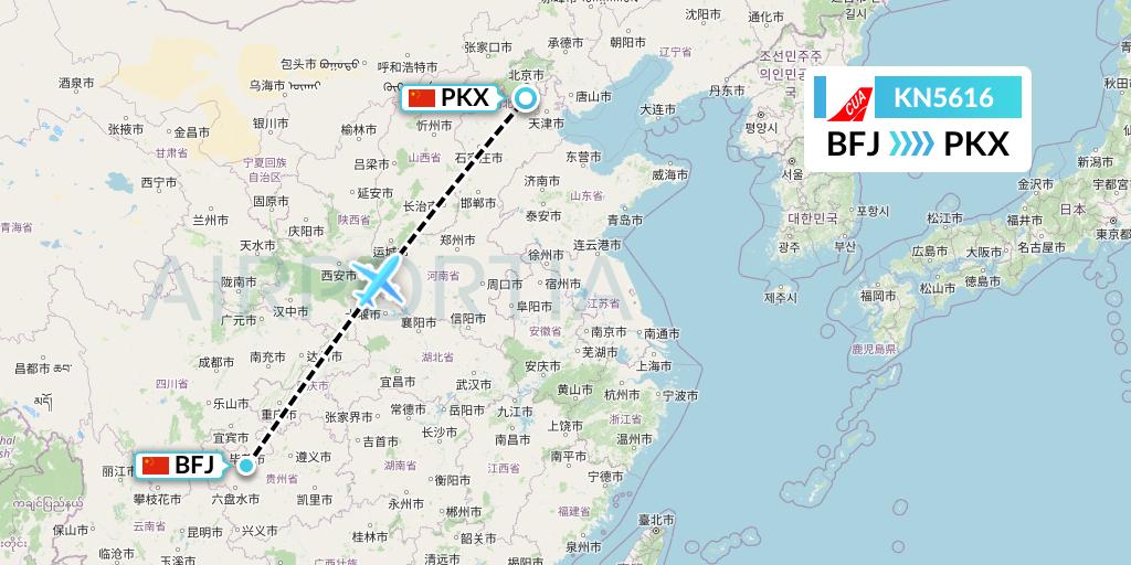 KN5616 China United Airlines Flight Map: Bijie to Beijing