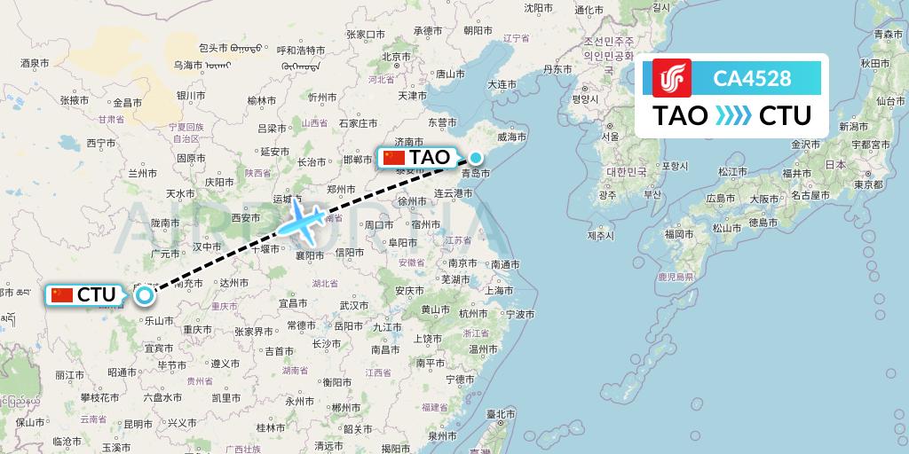 CA4528 Air China Flight Map: Qingdao to Chengdu