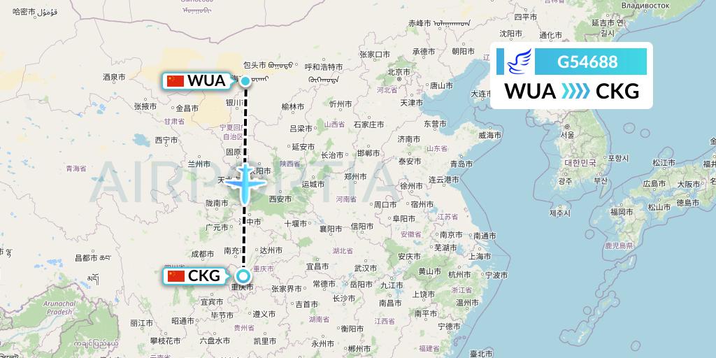 G54688 China Express Airlines Flight Map: Wuhai to Chongqing