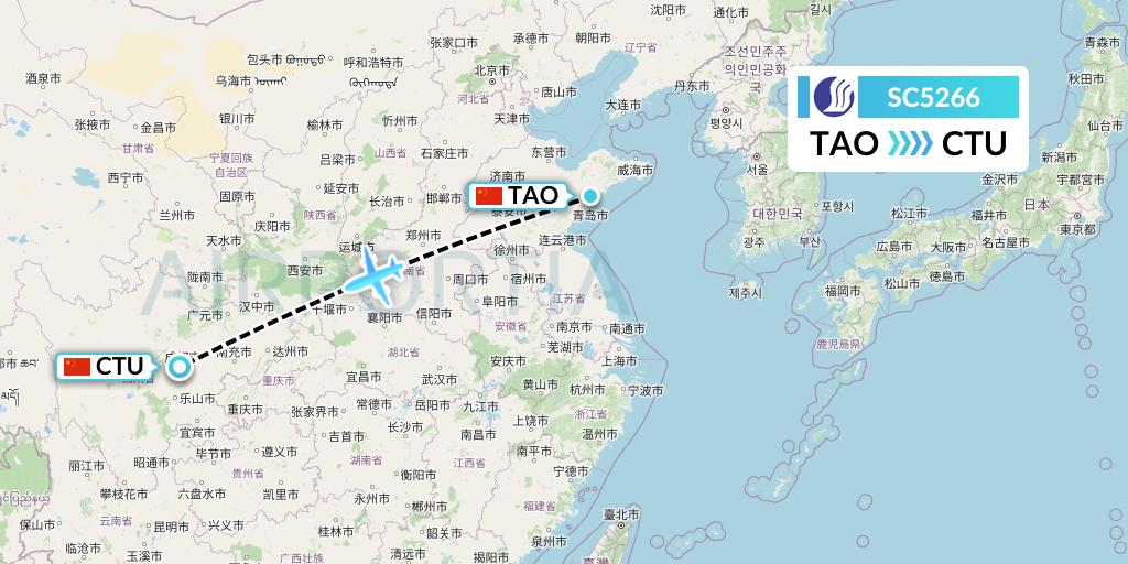 SC5266 Shandong Airlines Flight Map: Qingdao to Chengdu