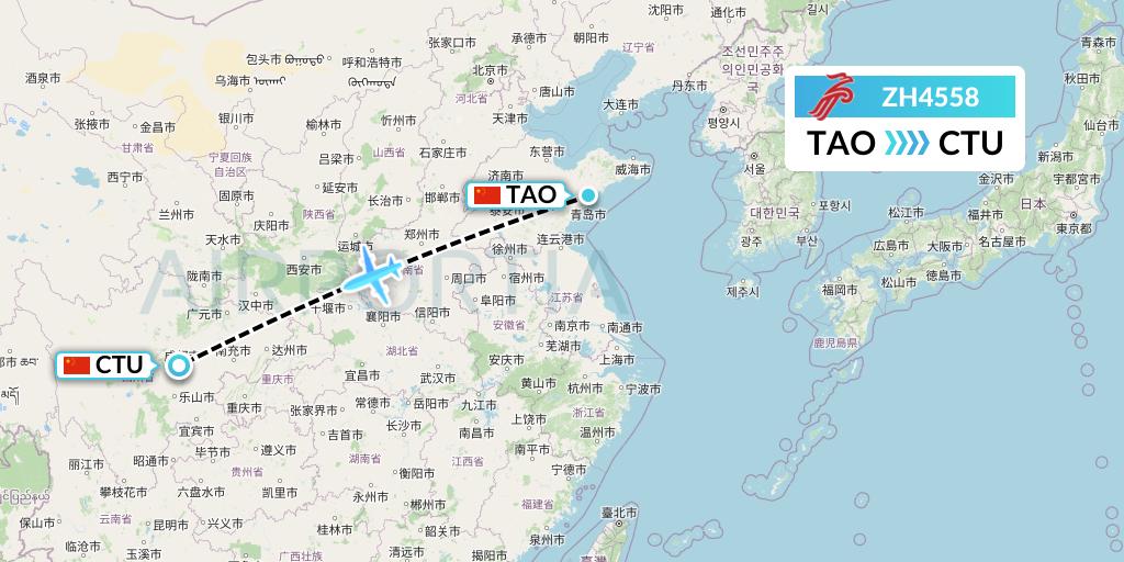 ZH4558 Shenzhen Airlines Flight Map: Qingdao to Chengdu