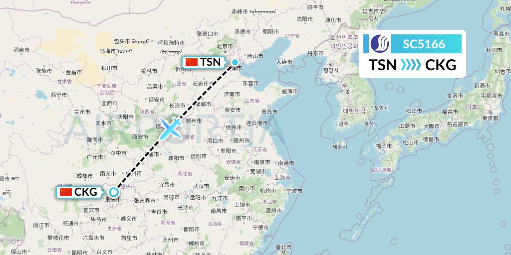 SC5166 Shandong Airlines Flight Map: Tianjin to Chongqing