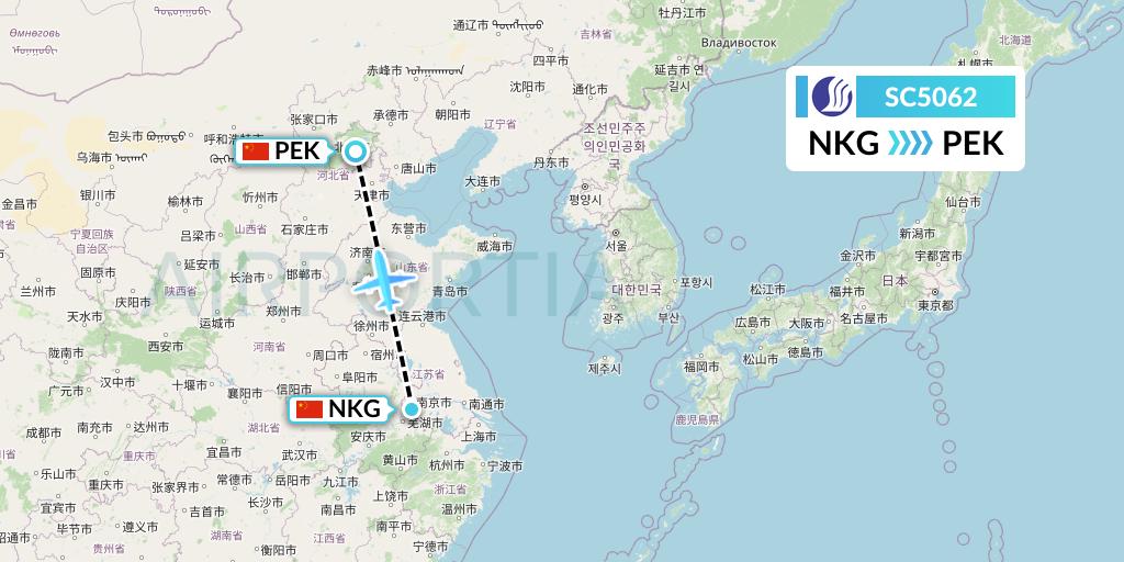 SC5062 Shandong Airlines Flight Map: Nanjing to Beijing