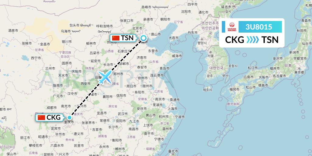 3U8015 Sichuan Airlines Flight Map: Chongqing to Tianjin