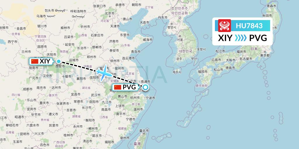 HU7843 Hainan Airlines Flight Map: Xi'an to Shanghai