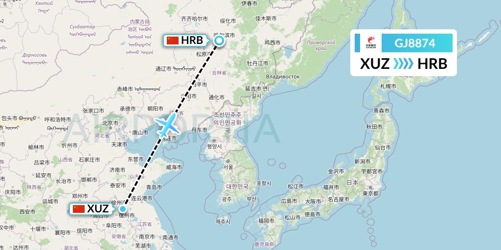 GJ8874 Loong Airlines Flight Map: Xuzhou to Harbin