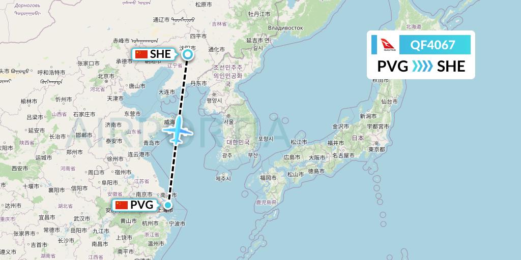 QF4067 Qantas Flight Map: Shanghai to Shenyang
