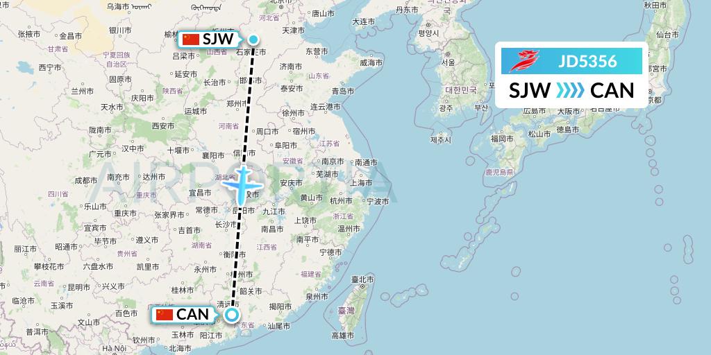 JD5356 Capital Airlines Flight Map: Shijiazhuang to Guangzhou