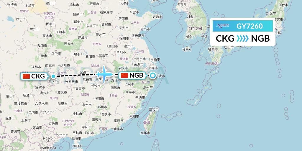 GY7260 Colorful GuiZhou Airlines Flight Map: Chongqing to Ningbo