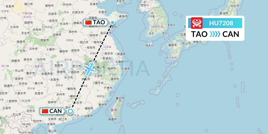 HU7208 Hainan Airlines Flight Map: Qingdao to Guangzhou