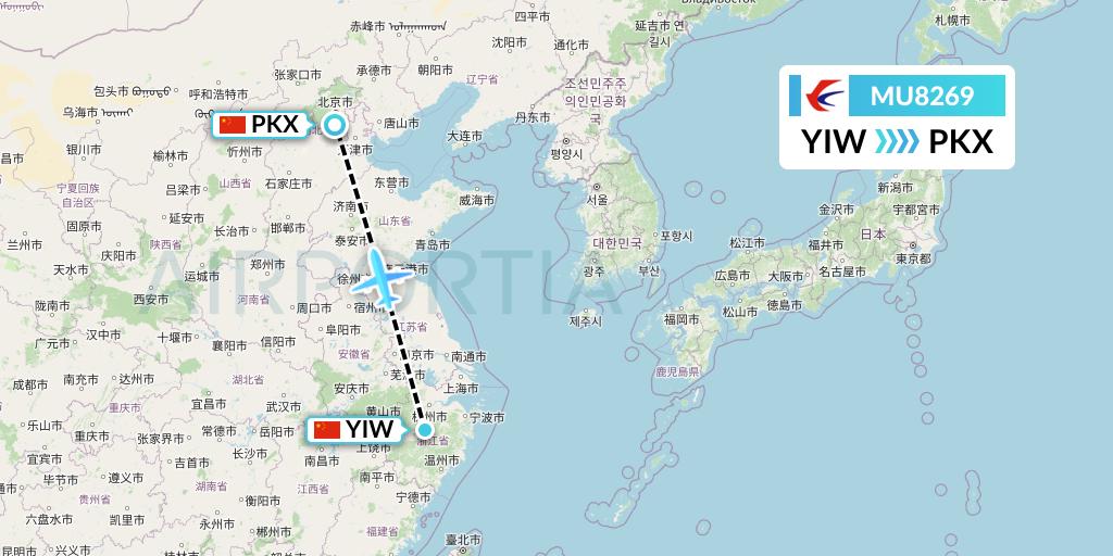 MU8269 China Eastern Airlines Flight Map: Yiwu to Beijing
