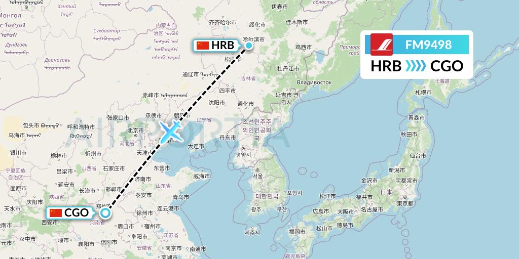 FM9498 Shanghai Airlines Flight Map: Harbin to Zhengzhou