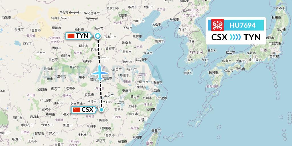 HU7694 Hainan Airlines Flight Map: Changsha to Taiyuan