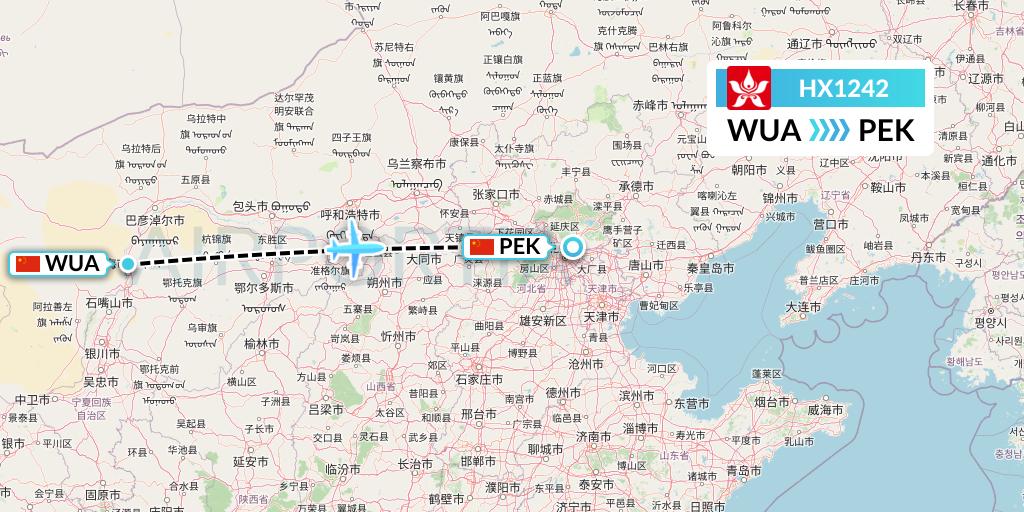 HX1242 Hong Kong Airlines Flight Map: Wuhai to Beijing