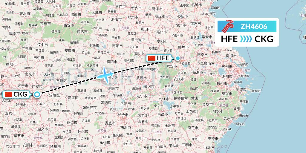 ZH4606 Shenzhen Airlines Flight Map: Hefei to Chongqing