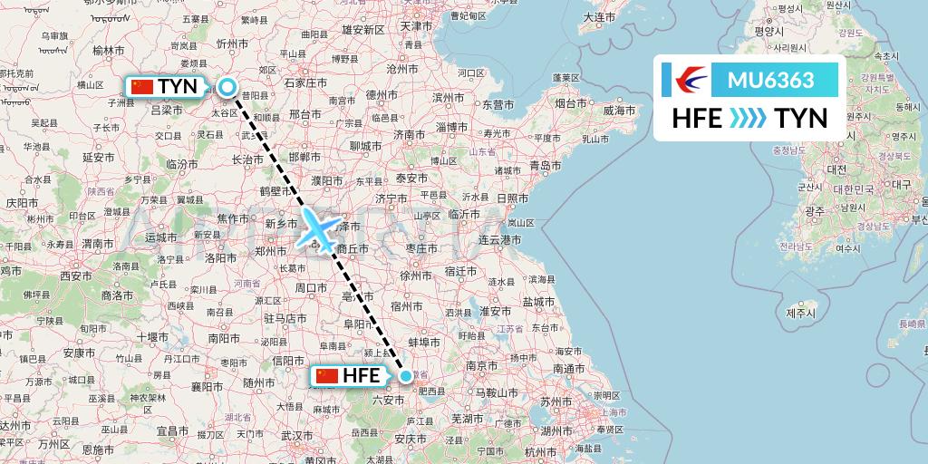 MU6363 China Eastern Airlines Flight Map: Hefei to Taiyuan