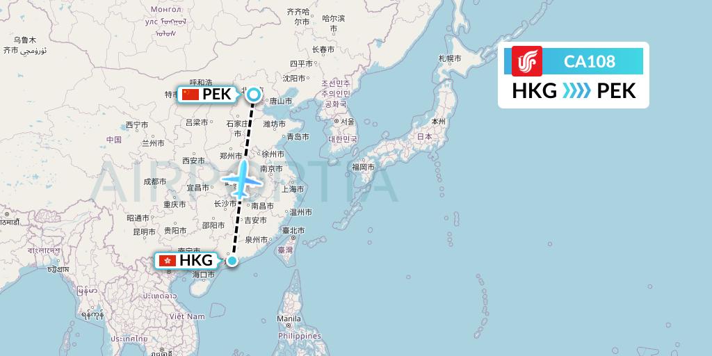 CA108 Flight Status Air China: Hong Kong to Beijing (CCA108)