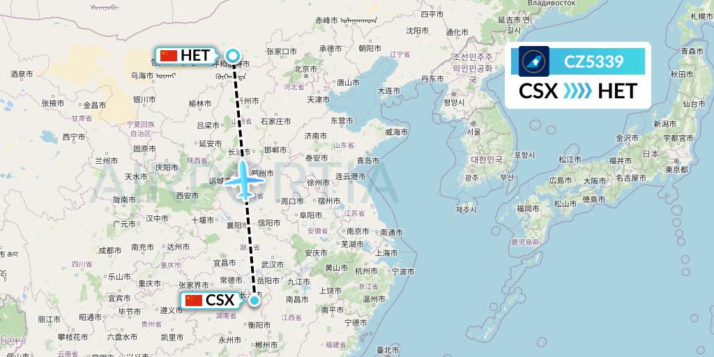 CZ5339 China Southern Airlines Flight Map: Changsha to Hohhot