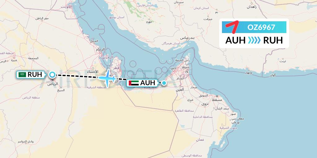 OZ6967 Asiana Airlines Flight Map: Abu Dhabi to Riyadh