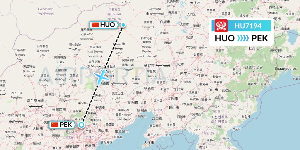 HU7194 Hainan Airlines Flight Map: Hailar to Beijing