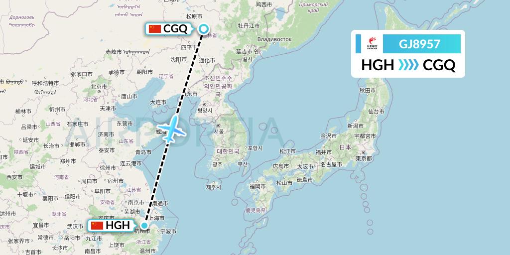 GJ8957 Loong Airlines Flight Map: Hangzhou to Changchun