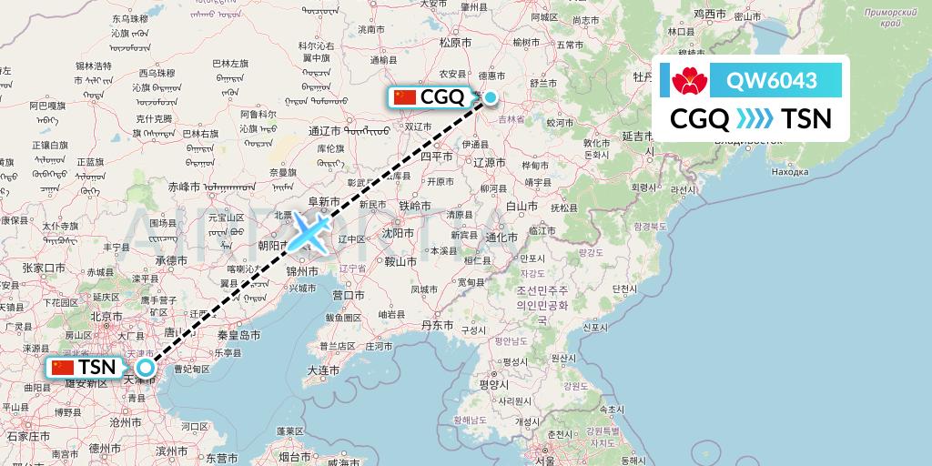 QW6043 Qingdao Airlines Flight Map: Changchun to Tianjin