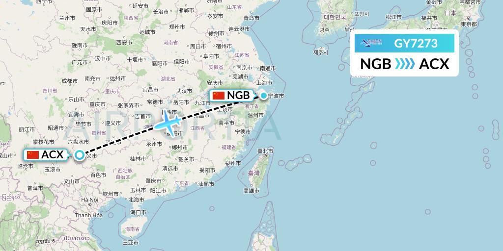GY7273 Colorful GuiZhou Airlines Flight Map: Ningbo to Xingyi