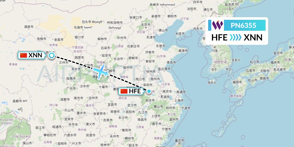 PN6355 China West Air Flight Map: Hefei to Xining