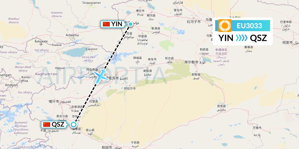 EU3033 Chengdu Airlines Flight Map: Yining to Hotan