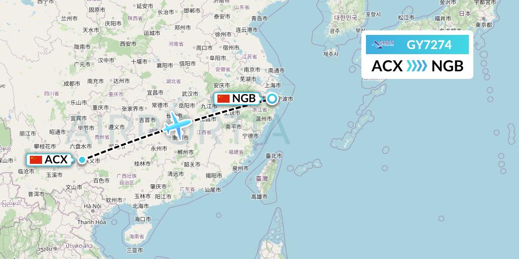 GY7274 Colorful GuiZhou Airlines Flight Map: Xingyi to Ningbo