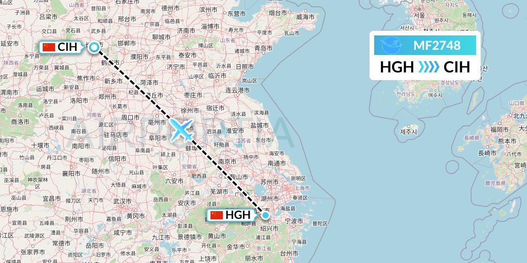 MF2748 Xiamen Airlines Flight Map: Hangzhou to Changzhi